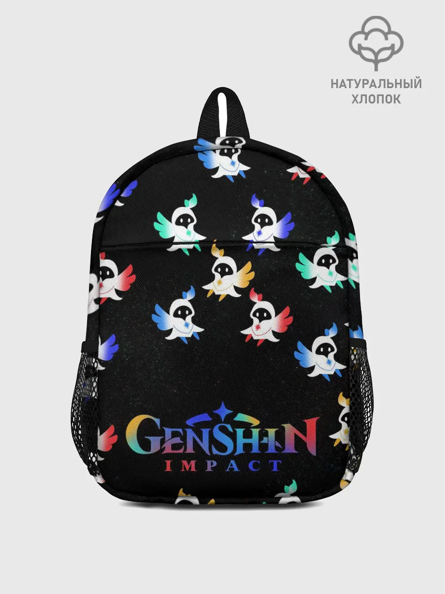 Рюкзак детский / ЭЛЕМЕНТЫ | ГЕНШИН