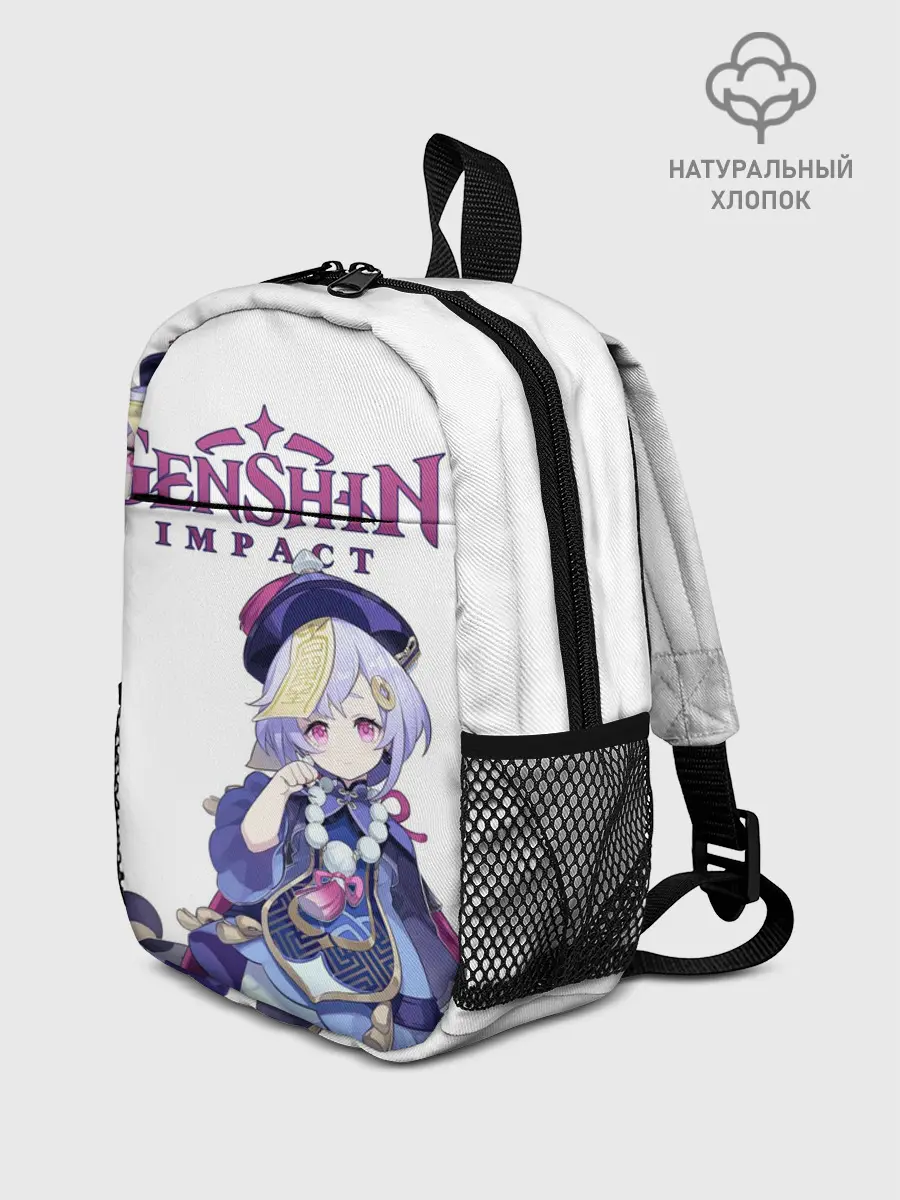 Рюкзак детский / ЦИ ЦИ | ГЕНШИН