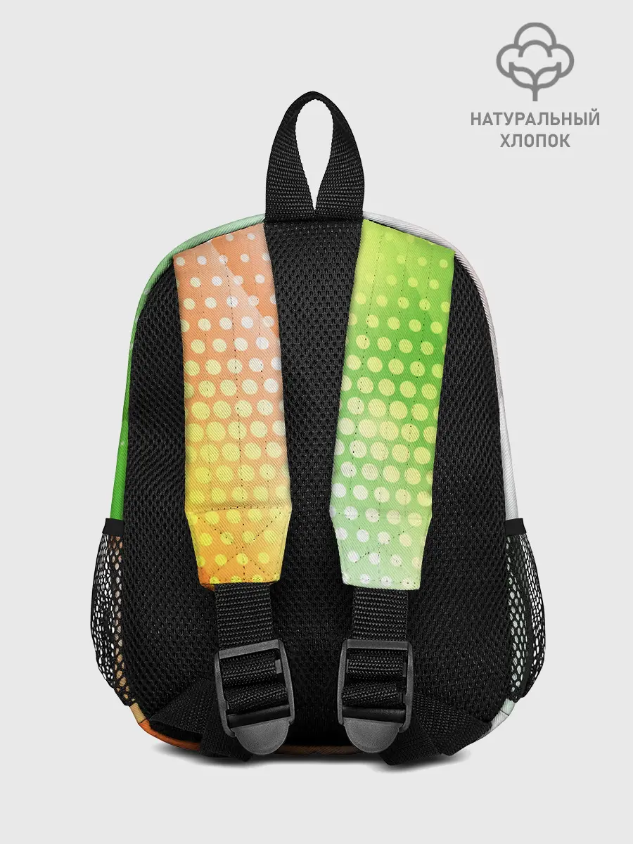 Рюкзак детский / Поп Ит - Динозавр - Абстракция