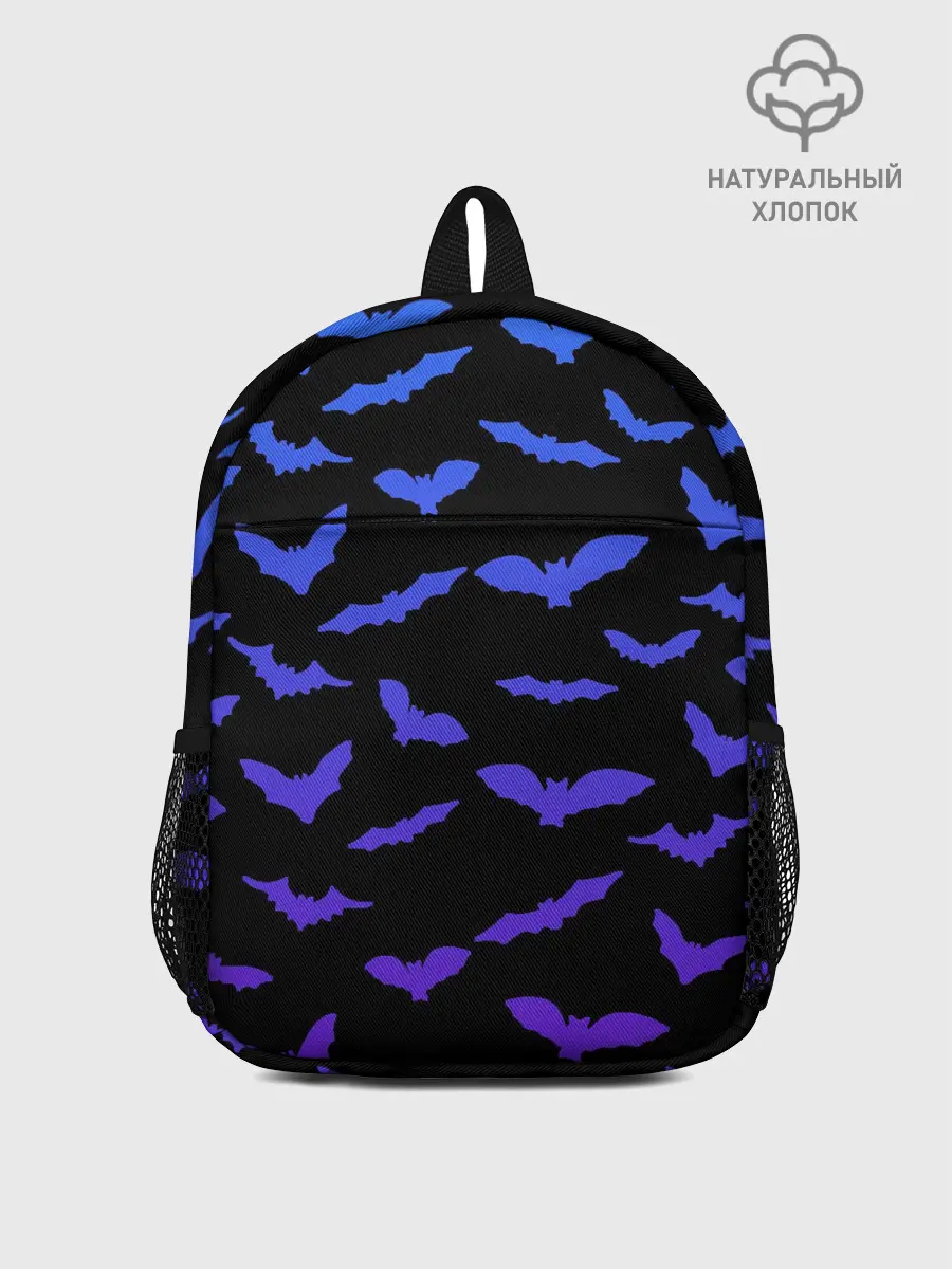 Рюкзак детский / Летучие хищники