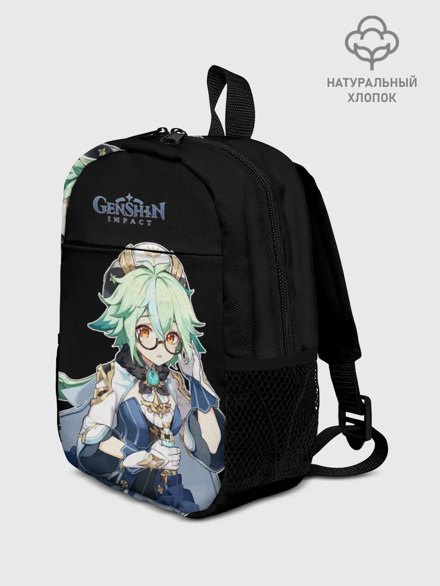 Рюкзак детский / ГЕНШИН | НОЕЛЛЕ