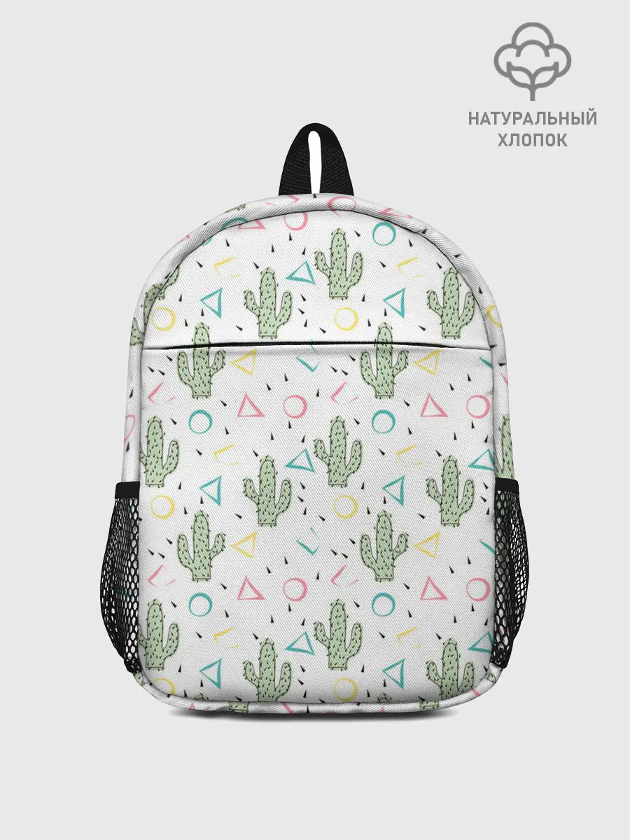 Рюкзак детский / Кактусы
