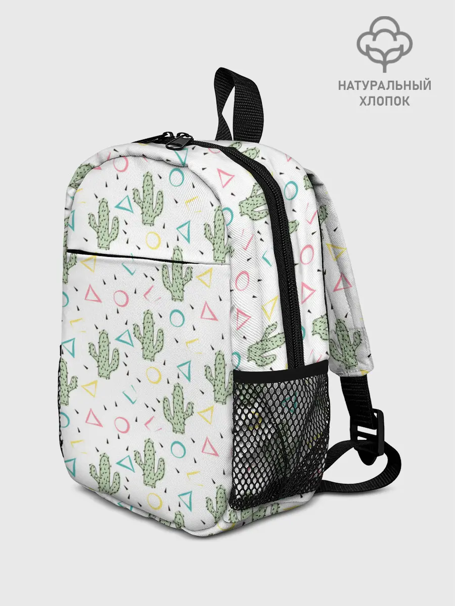 Рюкзак детский / Кактусы
