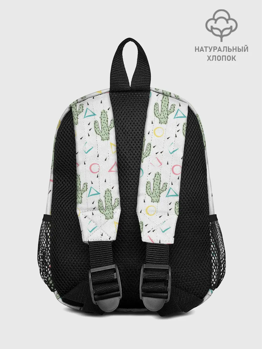 Рюкзак детский / Кактусы