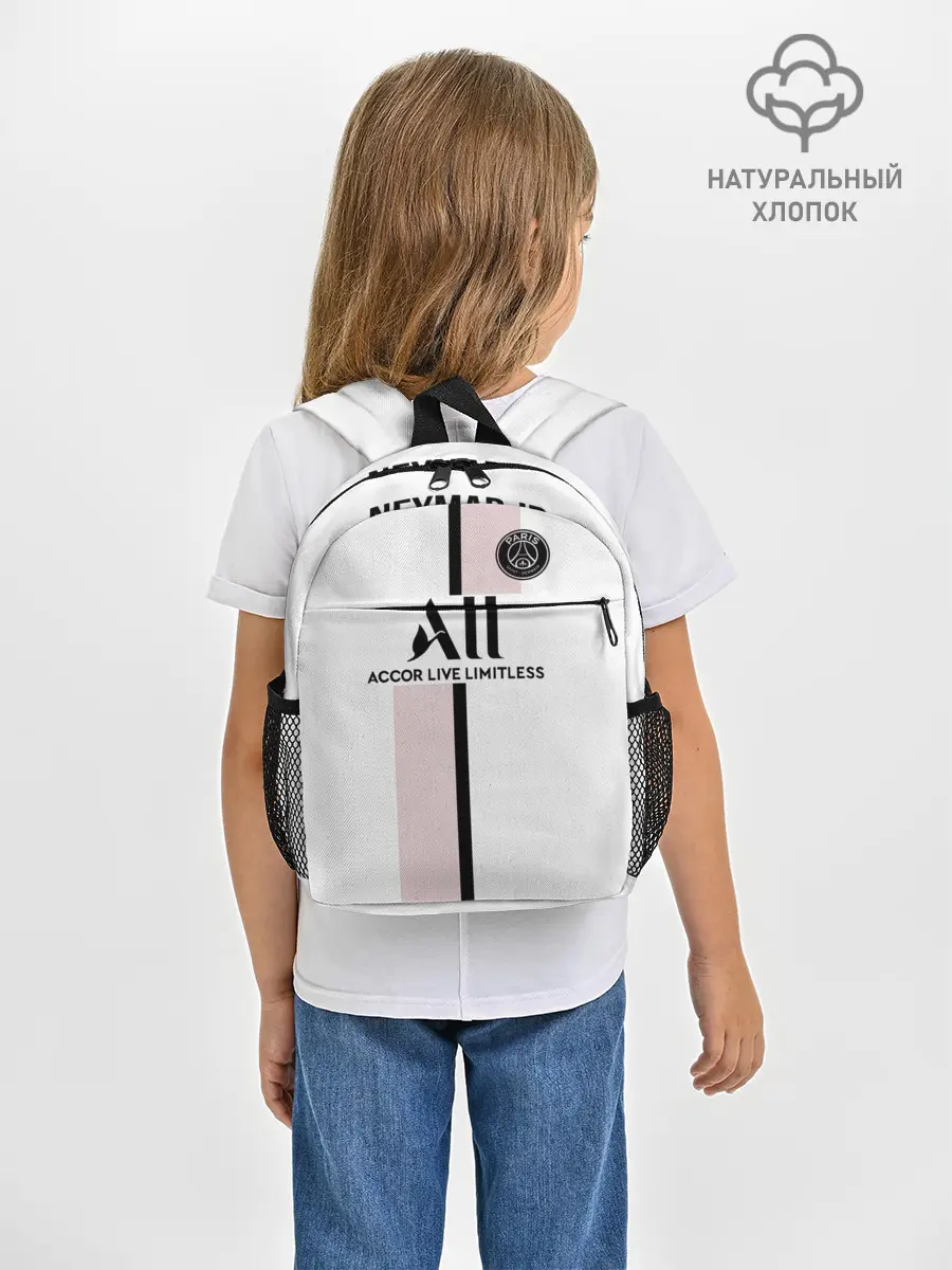 Рюкзак детский / Неймар ПСЖ