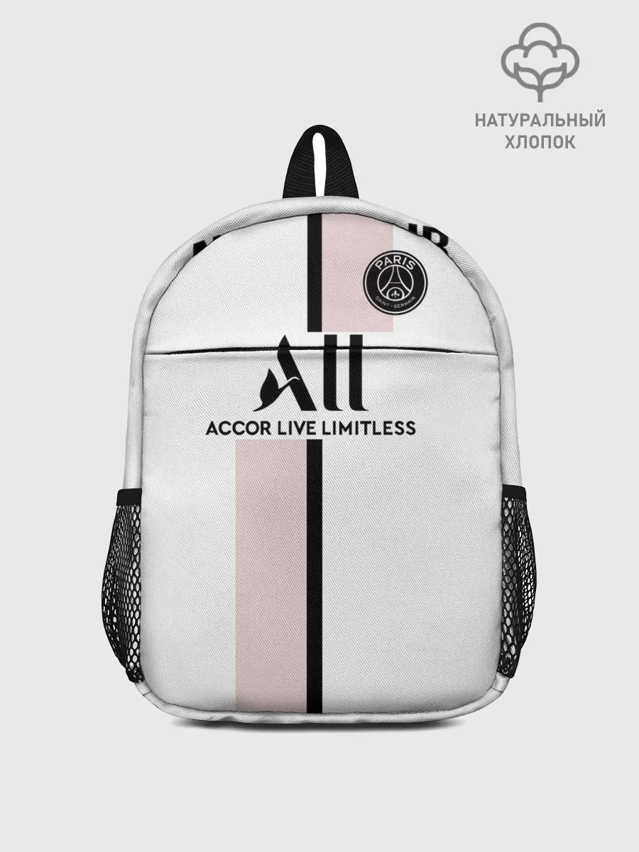 Рюкзак детский / Неймар ПСЖ