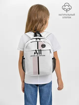 Рюкзак детский / Неймар ПСЖ