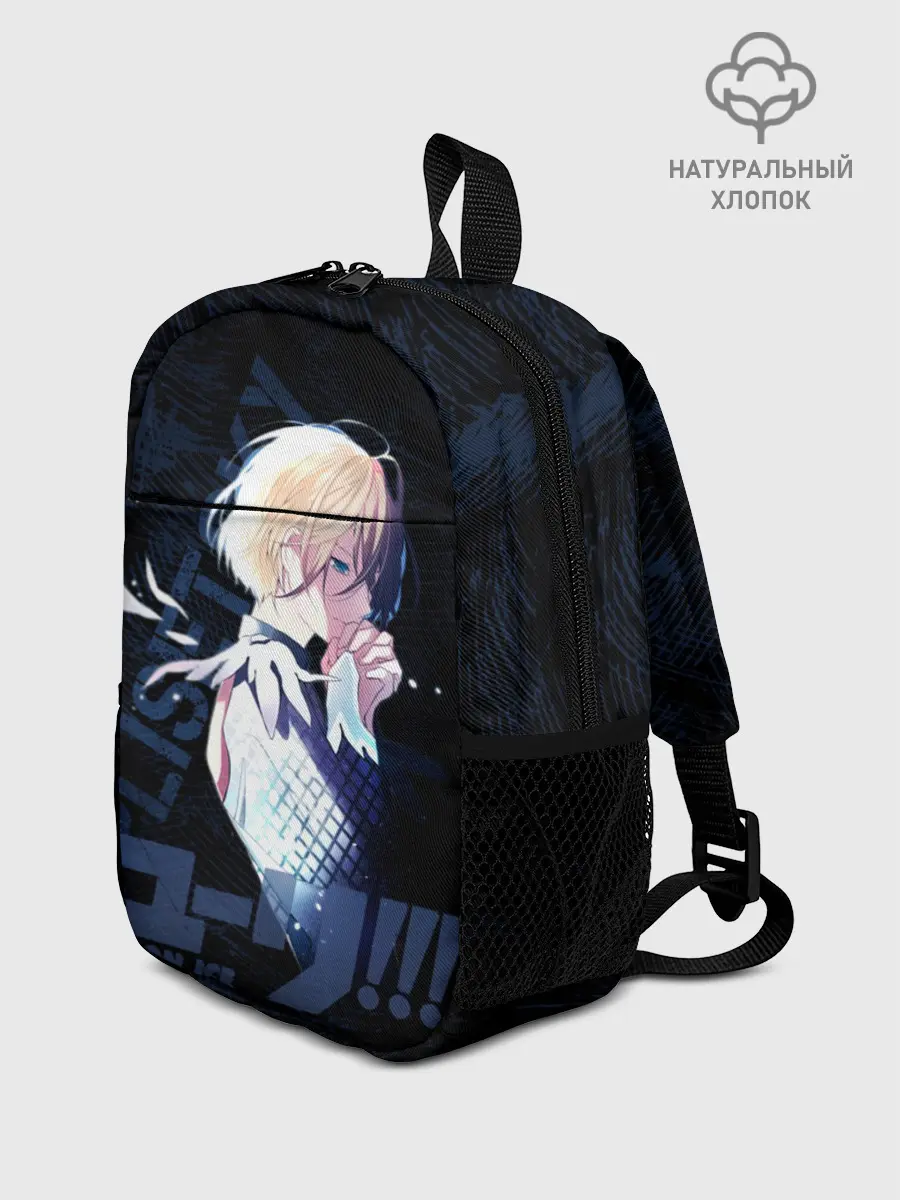 Рюкзак детский / Юрий Плисецкий