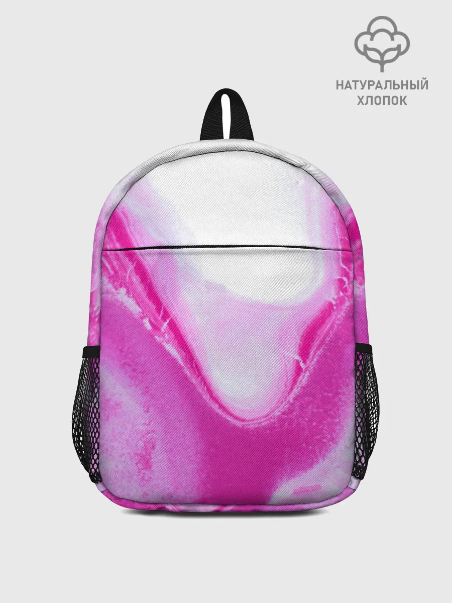 Рюкзак детский / Жидкий пурпур