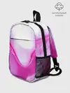 Рюкзак детский / Жидкий пурпур