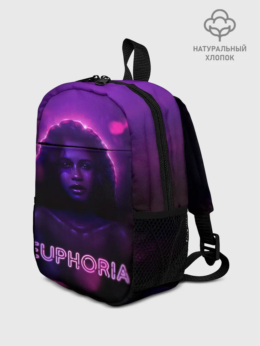 Рюкзак детский / Ру Беннет