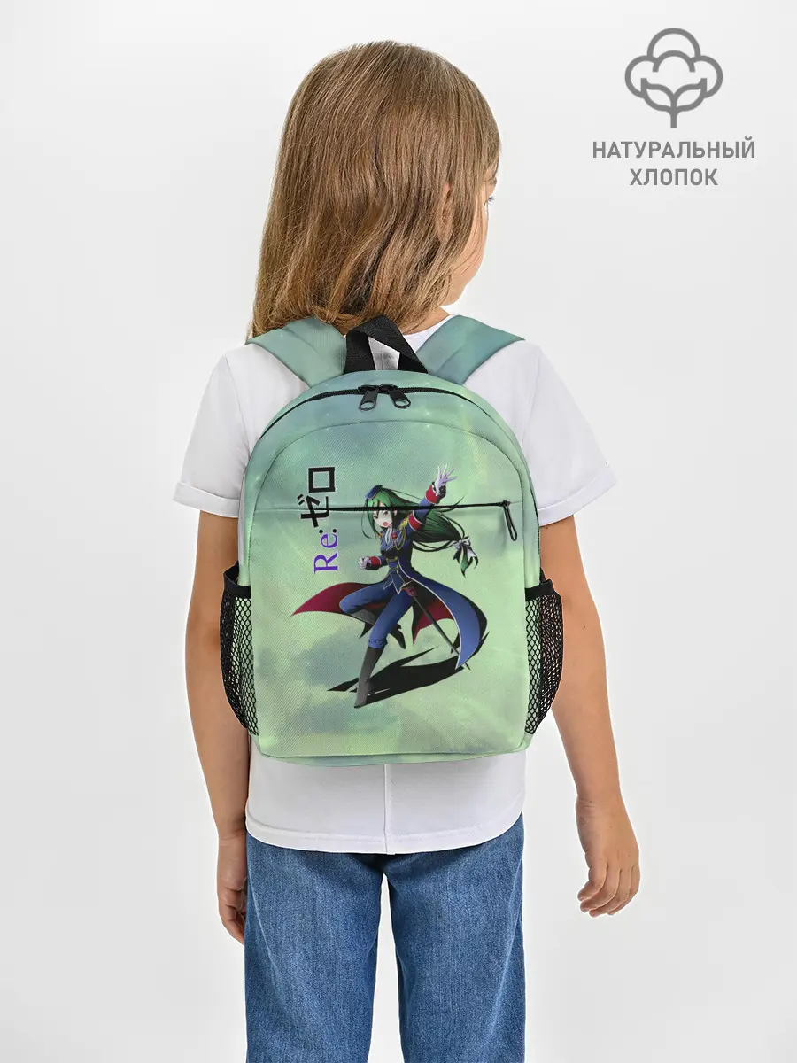 Рюкзак детский / Круш Карстен, Re: Zero