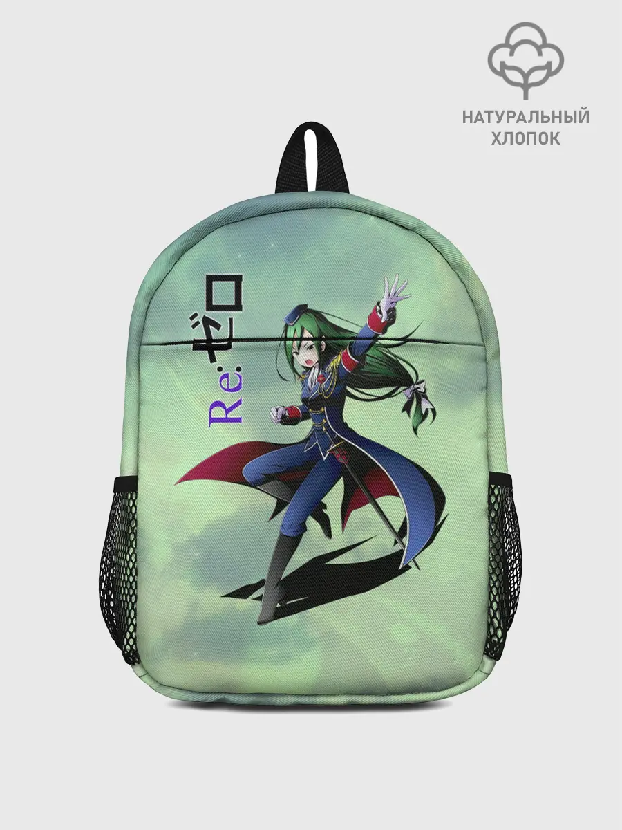 Рюкзак детский / Круш Карстен, Re: Zero