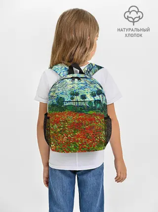 Рюкзак детский / Поле с маками, Ван Гог