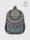 Рюкзак детский / Сиренево-голубой калейдоскоп .