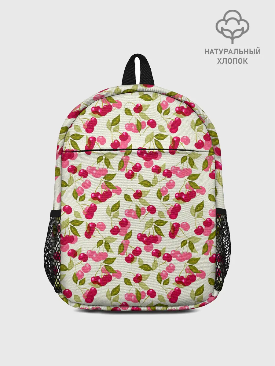 Рюкзак детский / Спелая вишня