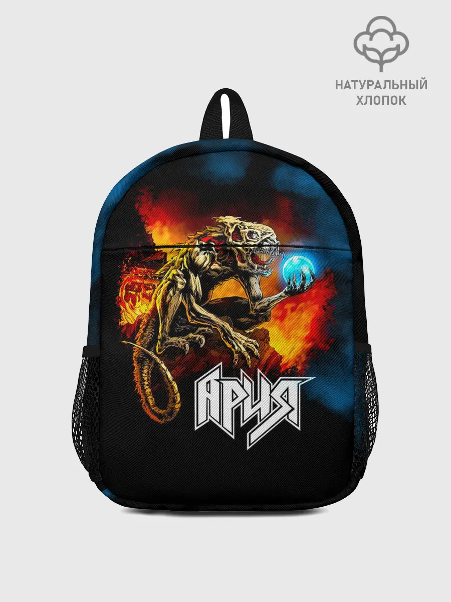 Рюкзак детский / Ария - Химера