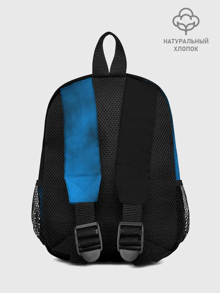 Рюкзак детский / Ария - Химера