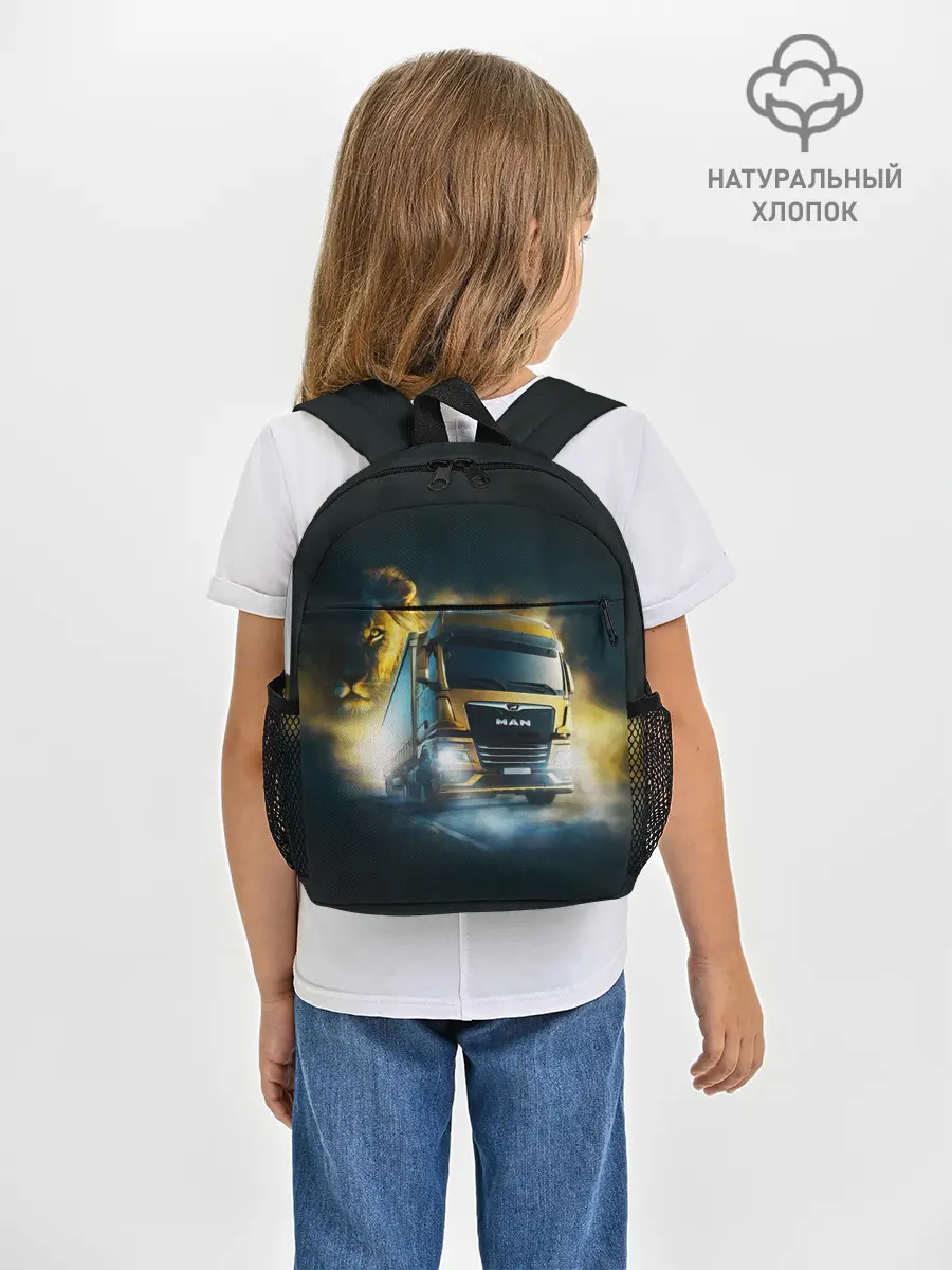 Рюкзак детский / Man Leon