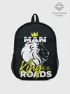 Рюкзак детский / Man king of the roads