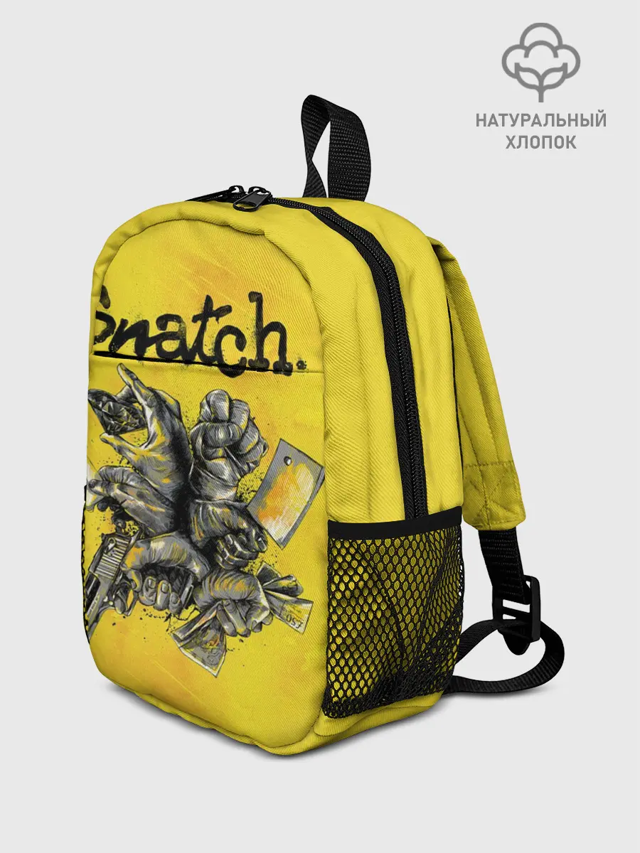 Рюкзак детский / Большой куш. Snatch