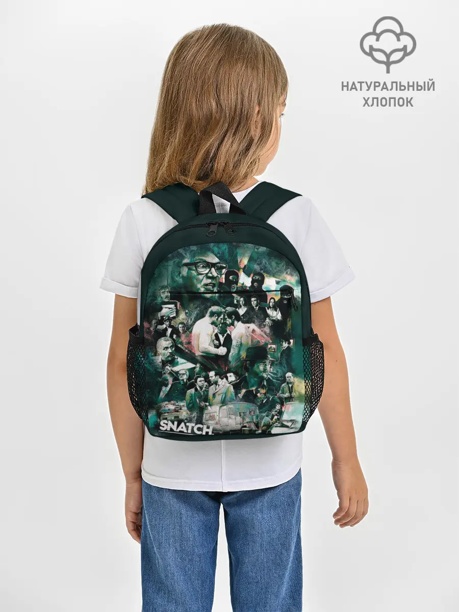 Рюкзак детский / Большой куш