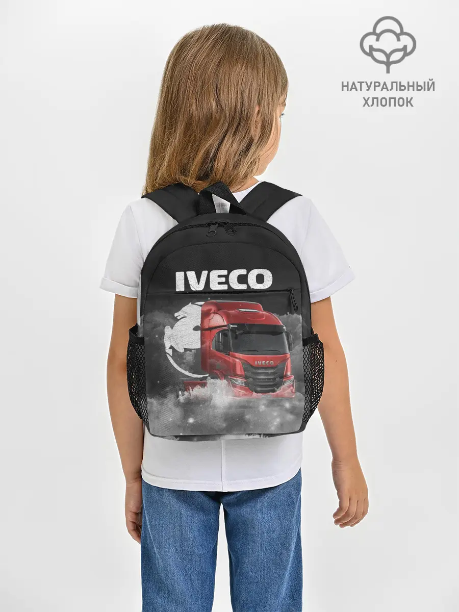 Рюкзак детский / Iveco truck