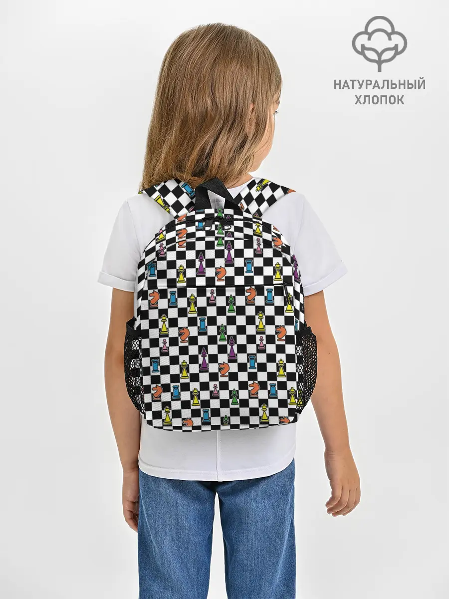 Рюкзак детский / Яркая шахматная доска