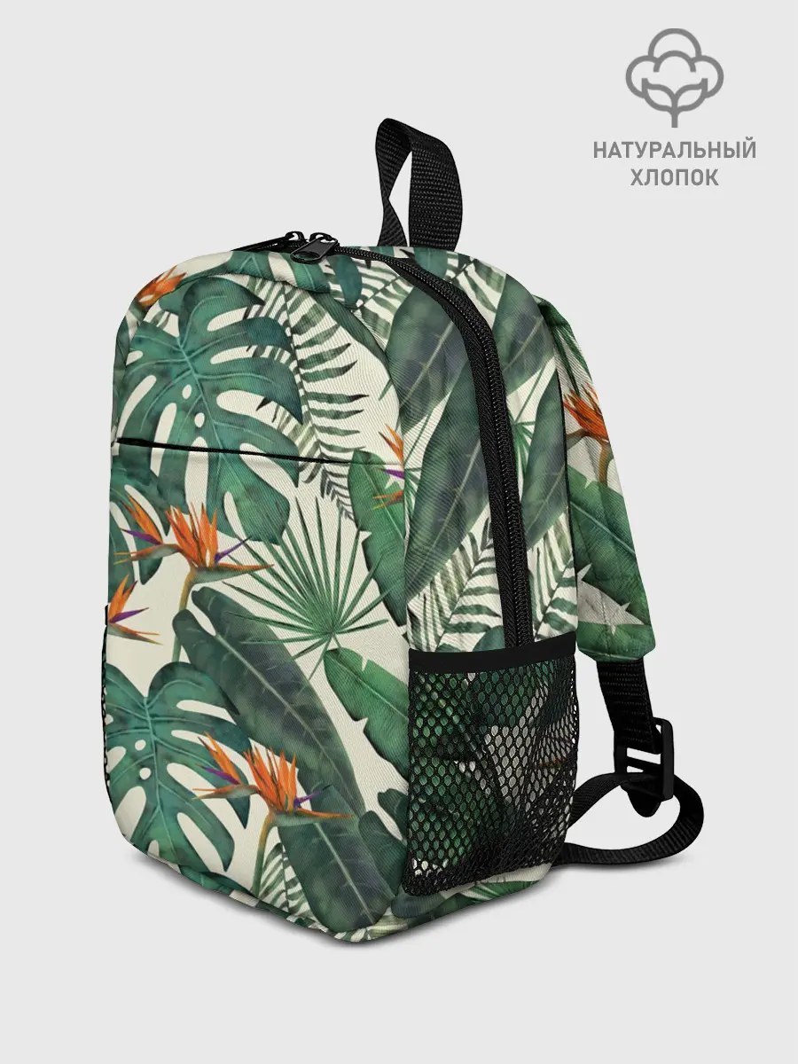 Рюкзак детский / Тропический паттерн