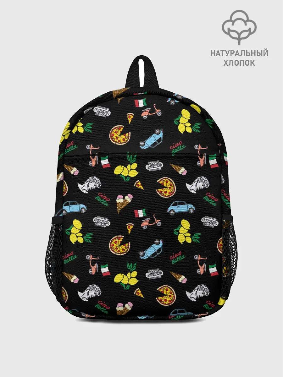 Рюкзак детский / Итальянский паттерн