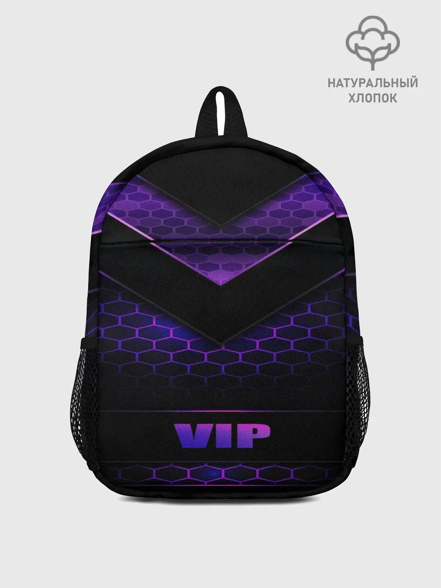 Рюкзак детский / ВИП ПЕРСОНА