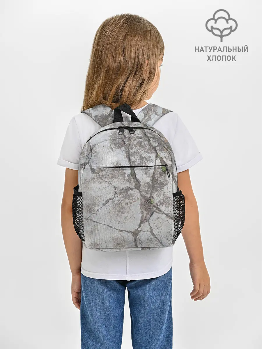 Рюкзак детский / Лунный камень