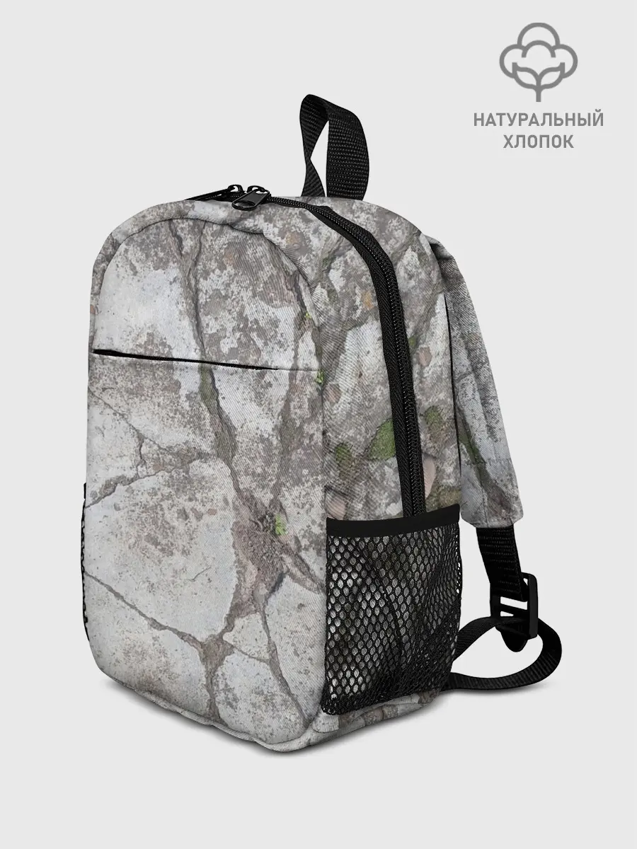 Рюкзак детский / Лунный камень