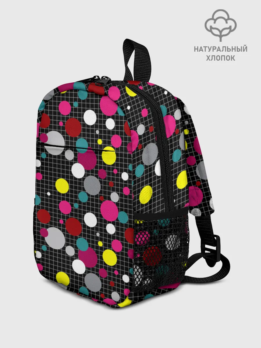 Рюкзак детский / Разноцветный горох на черном