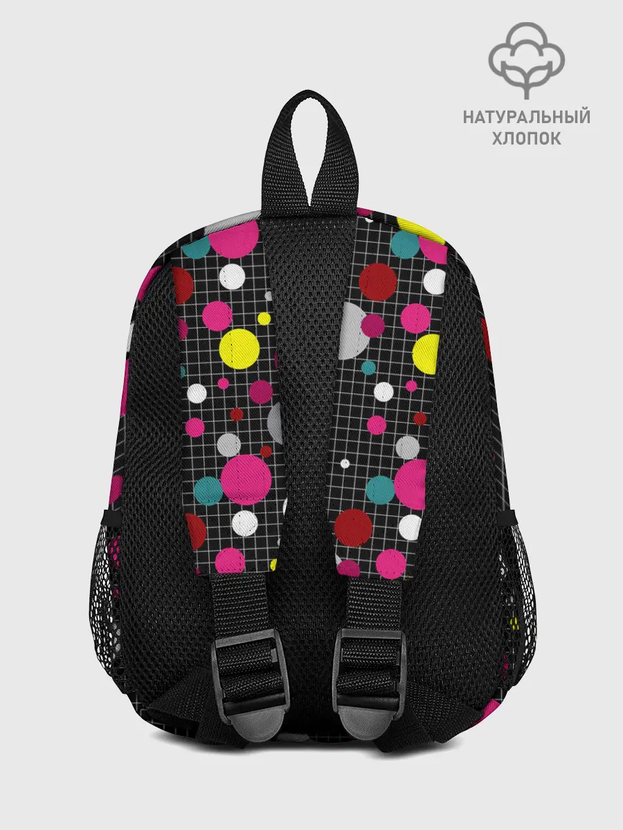 Рюкзак детский / Разноцветный горох на черном