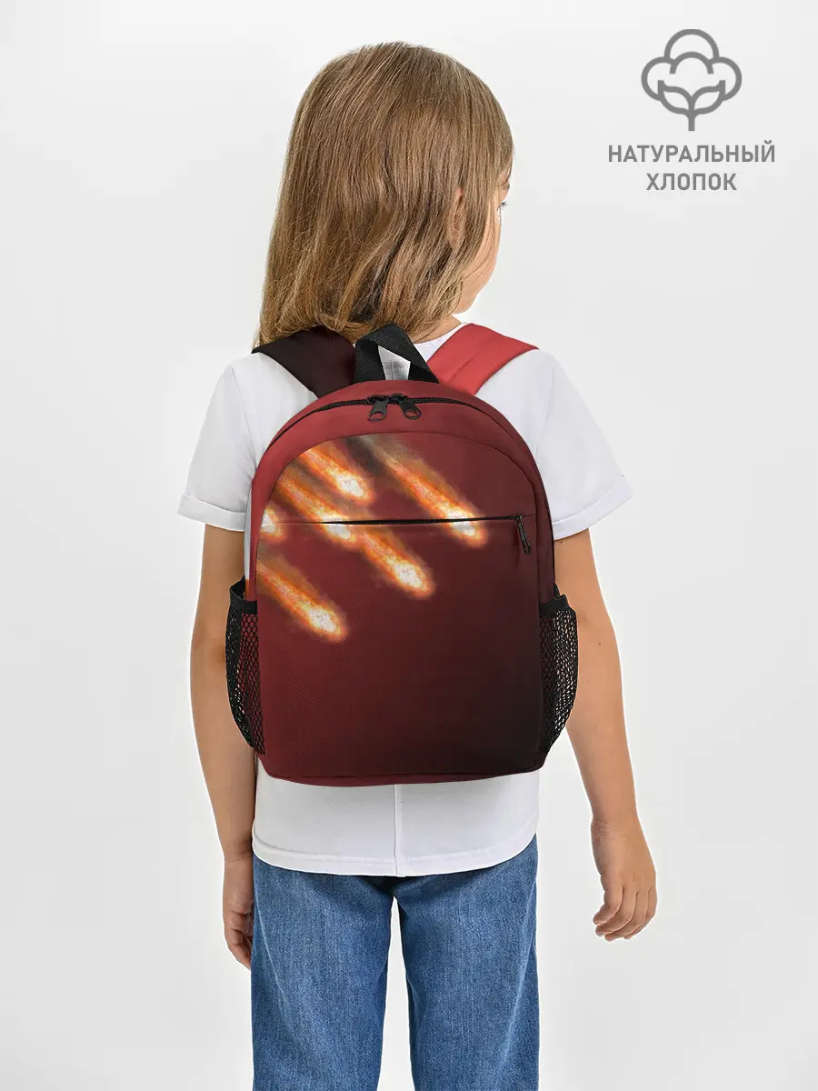 Рюкзак детский / Падение комет