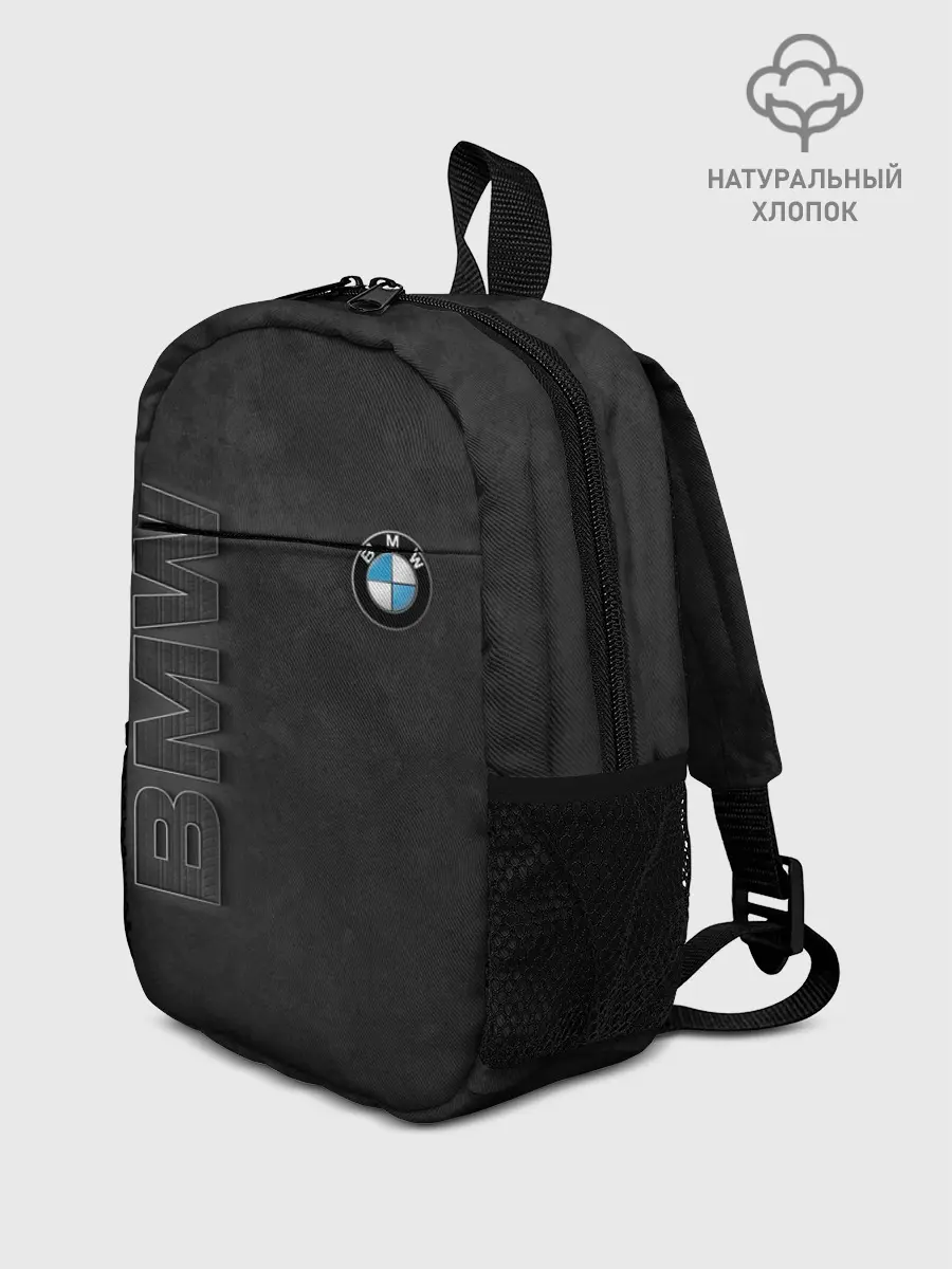 Рюкзак детский / BMW LOGO AND INSCRIPTION