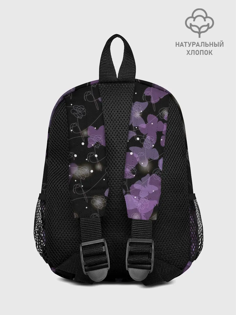 Рюкзак детский / BTS BUTTERFLIES | БАБОЧКИ