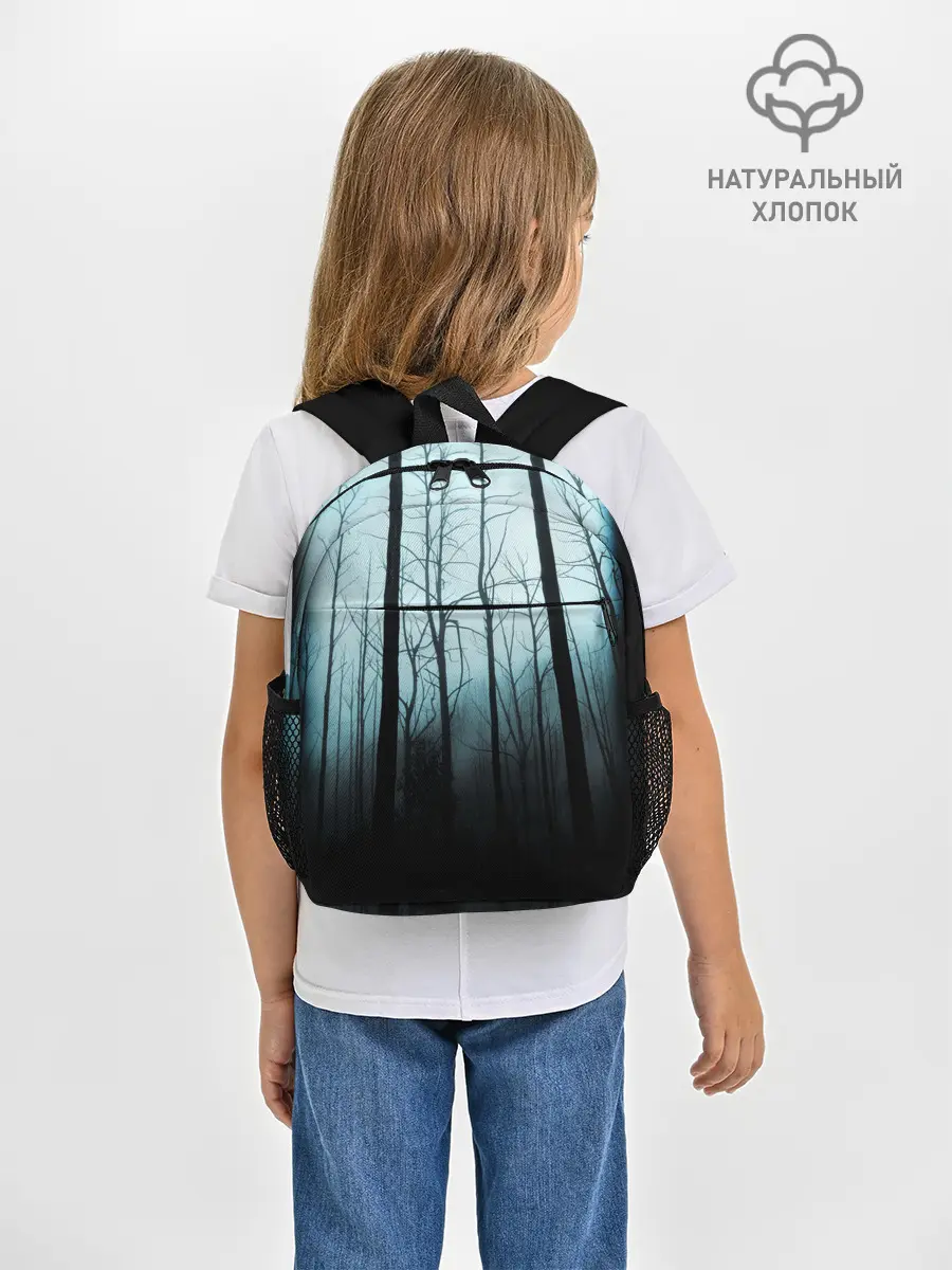 Рюкзак детский / ЖУТКИЙ ЛЕС
