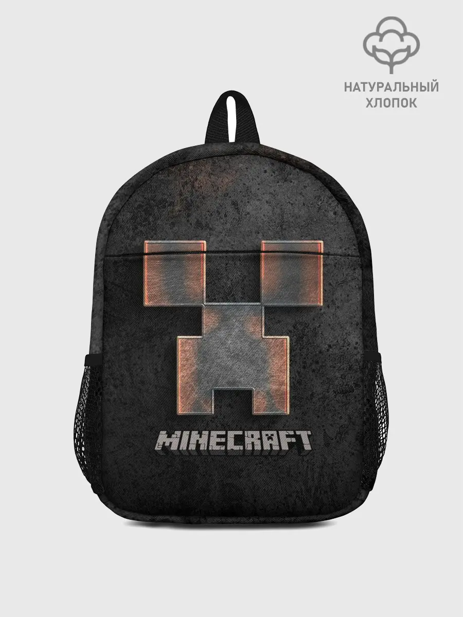 Рюкзак детский / MINECRAFT TEXTURE IRON