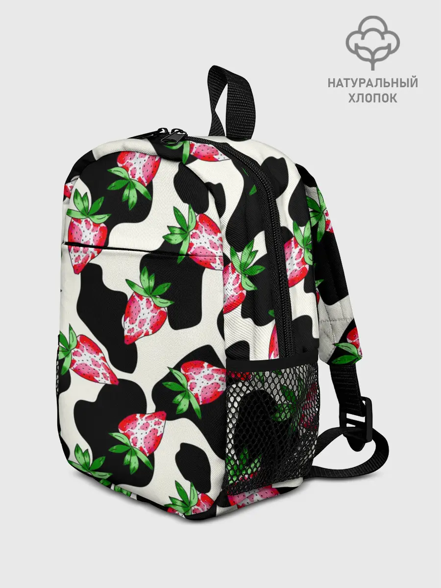 Рюкзак детский / Клубника на коровьей шкуре