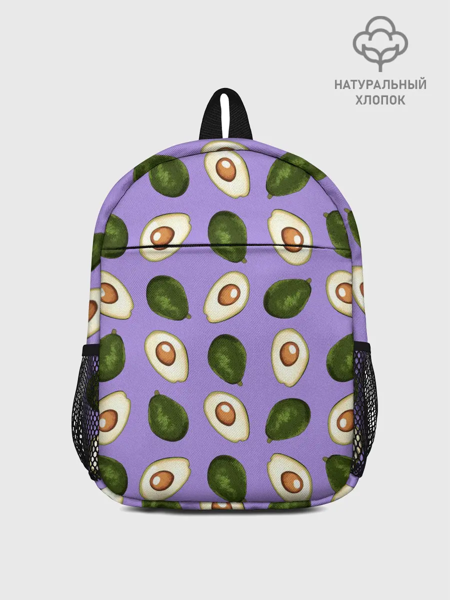 Рюкзак детский / Авокадо паттерн