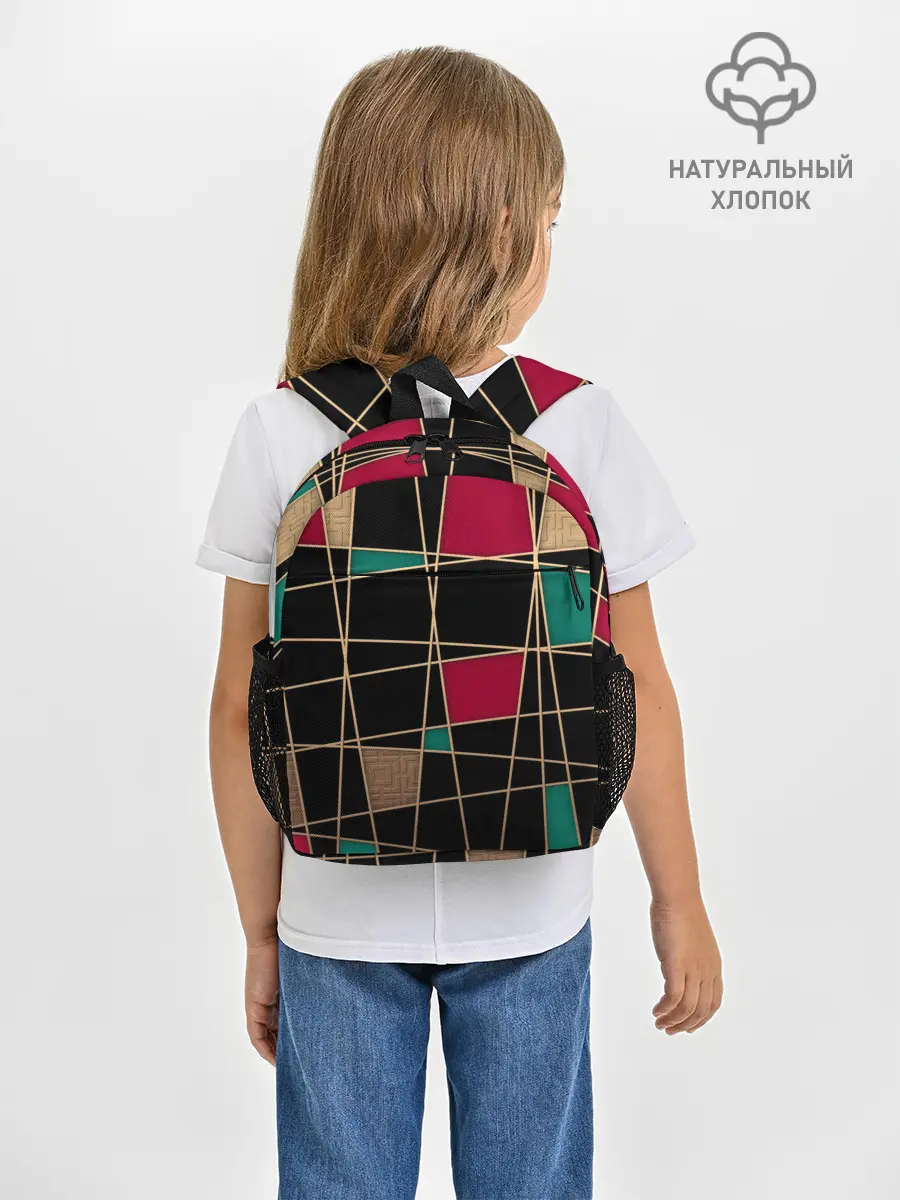 Рюкзак детский / Модный абстрактный узор