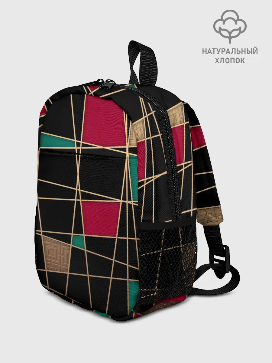 Рюкзак детский / Модный абстрактный узор