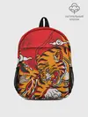 Рюкзак детский / Год тигра