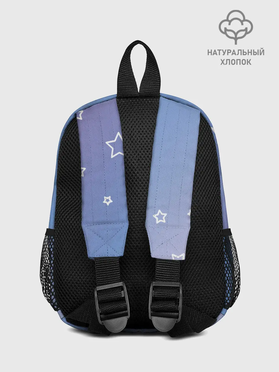 Рюкзак детский / Знак Близнецы