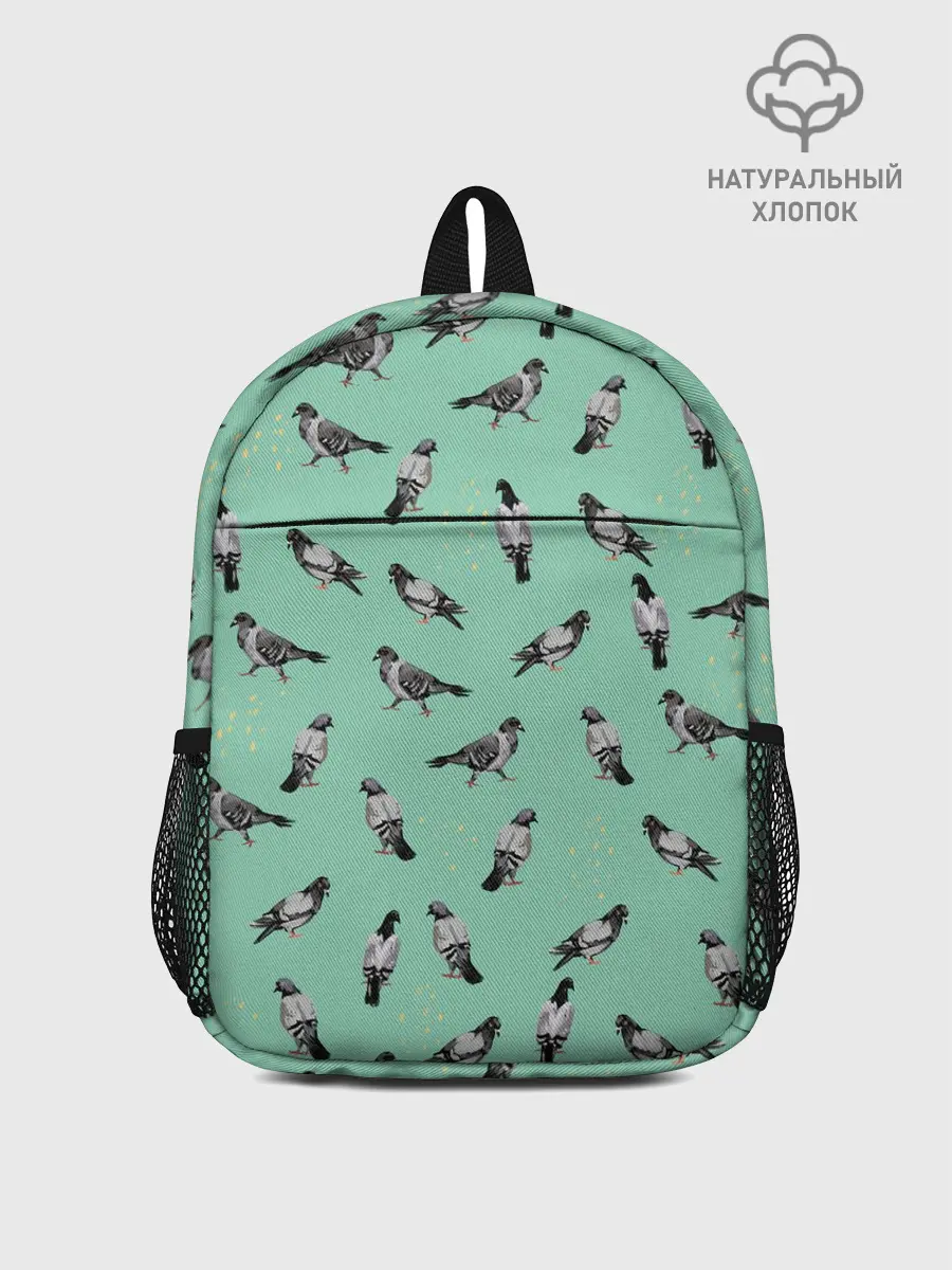 Рюкзак детский / Голуби на зеленом
