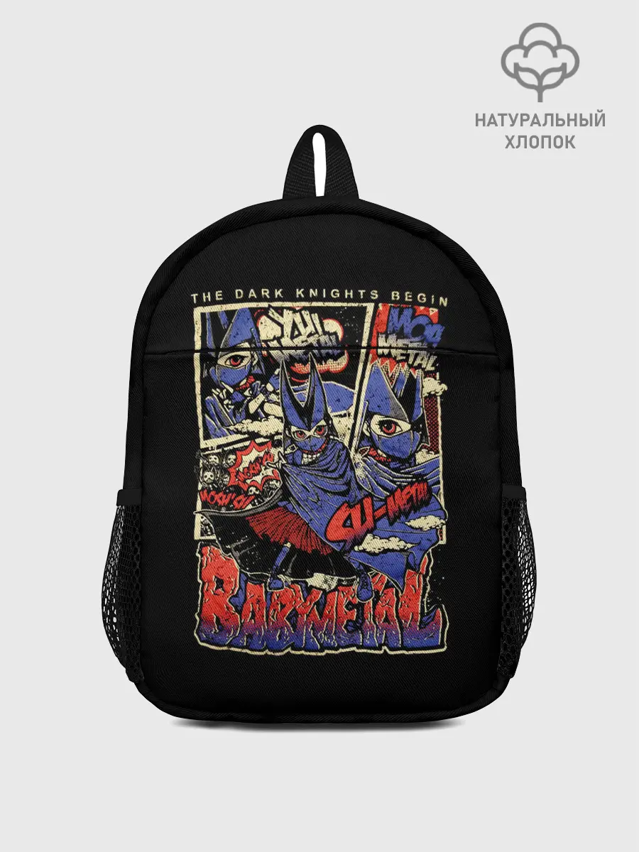 Рюкзак детский / Baby Metal x Bloodborne