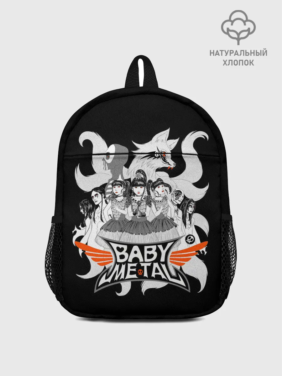 Рюкзак детский / Команда Метал Крошек