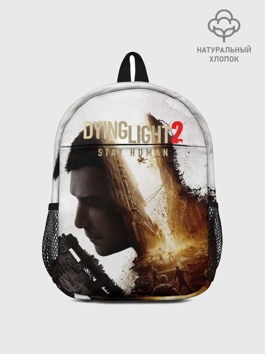Рюкзак детский / Dying Light 2 Original